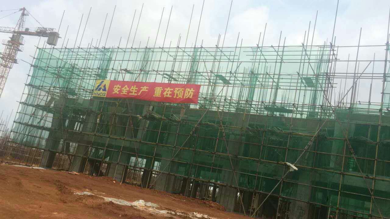 ?？谑忻捞m國際機場二期擴建項目搬遷安置區(qū)（靈山片區(qū)）、（演豐片區(qū)）工程造價咨詢服務(wù)項目