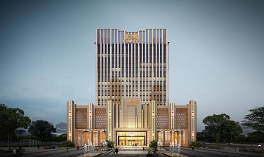 呂梁國投君瀾酒店建設項目工程監(jiān)理