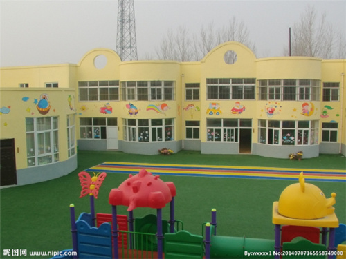 西安浐灞生態(tài)區(qū)第九幼兒園、第十六幼兒園新開公辦幼兒園委托管理服務項目