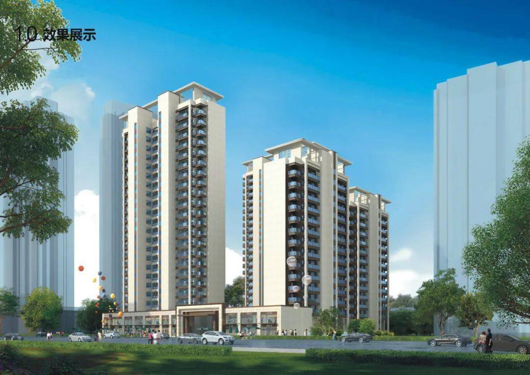 海口市龍華區(qū)坡博坡巷片區(qū)C-7-1地塊住宅項(xiàng)目設(shè)計(jì)、施工（EPC）總承包