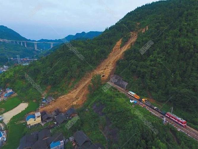 府谷縣老高川鄉(xiāng)鴻鋒煤礦礦山地質環(huán)境治理恢復與土地復墾2023年度治理項目