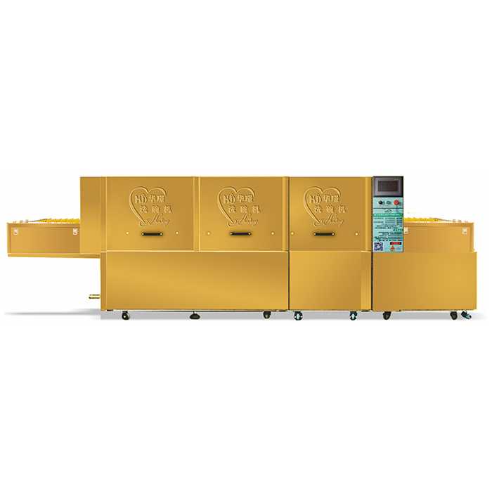 HJ-X3全自動洗碗機商用飯店賓館用